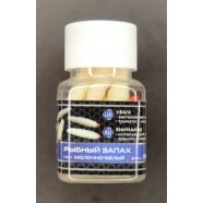 Плаваюча наживка, силіконова, в діпі, EOS, Личинка 35мм, 10шт/уп, Риба, молочно-білий